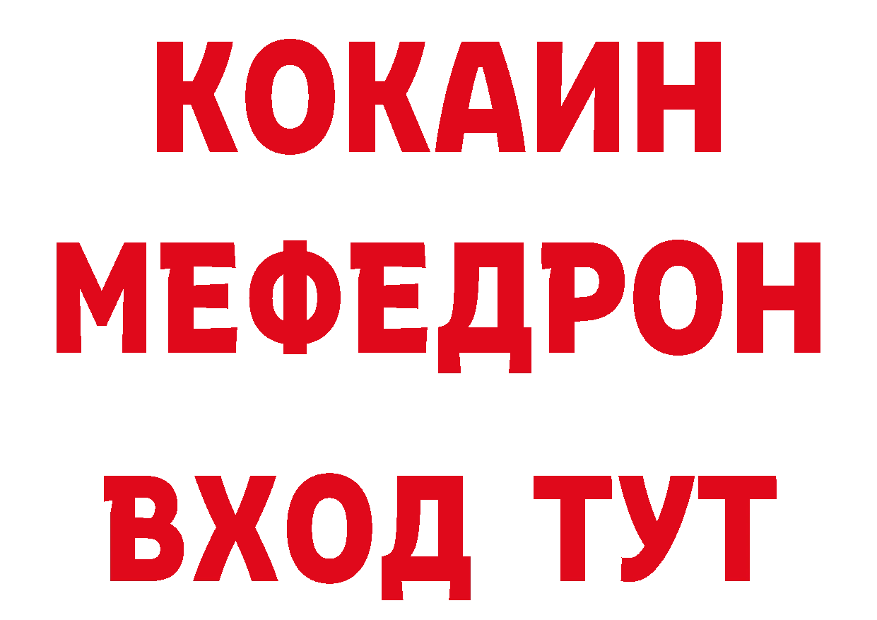 Конопля гибрид как зайти дарк нет гидра Калач-на-Дону